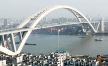 舞阳钢厂供板上海卢浦大桥拱架