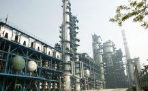 兰州炼油厂石油炼化装置用钢舞阳钢厂