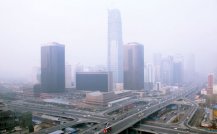 北京国贸三期工程用钢舞阳钢厂